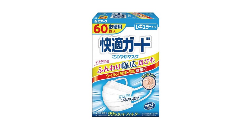 71GFugl1NaL__AC_SL1000_