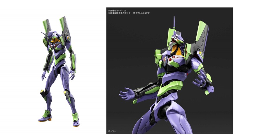 Amazon販売再開でお知らせ Rg エヴァンゲリオン 汎用ヒト型決戦兵器 人造人間エヴァンゲリオン初号機 色分け済みプラモデル シナウス 限定品薄在庫復活速報 Amazon販売再開でお知らせ Rg エヴァンゲリオン 汎用ヒト型決戦兵器 人造人間エヴァンゲリオン初号機 色分け済みプラモデル シナウス 限定品薄在庫復活速報