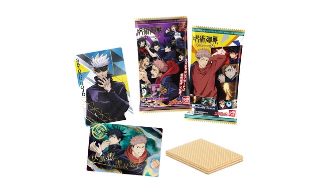 アニメイト 呪術廻戦ウエハース2 個入りbox シナウス 限定品薄在庫復活速報 アニメイト 呪術廻戦ウエハース2 個入りbox シナウス 限定品薄在庫復活速報