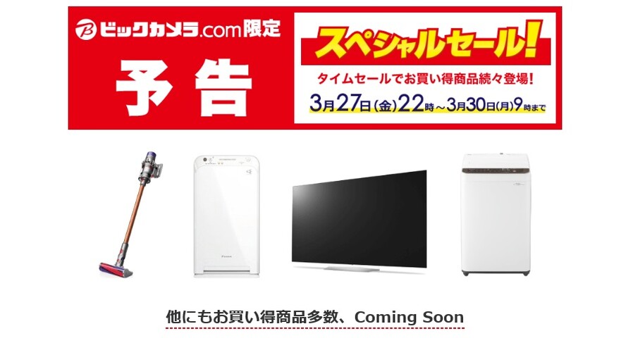 kt-gigaweb_20snp11834