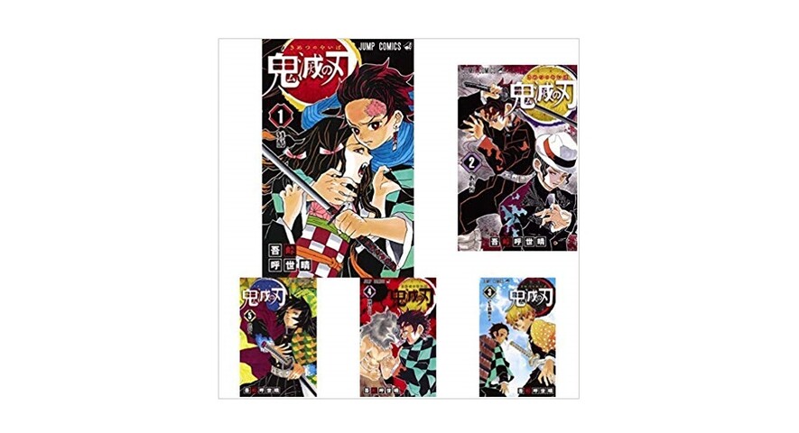入荷予約受付中 鬼滅の刃 コミックセット 1 18巻 セット 全巻 シナウス 限定品薄在庫復活速報