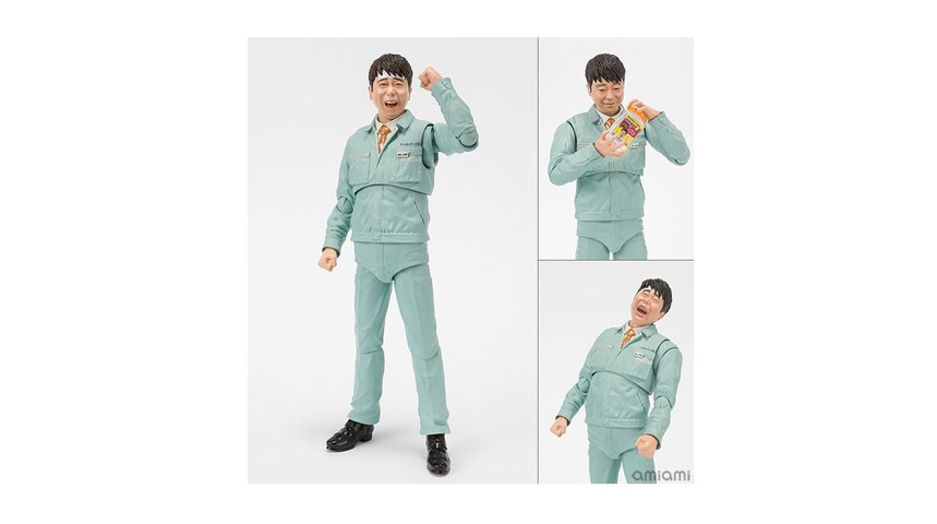 FIGURE-044740