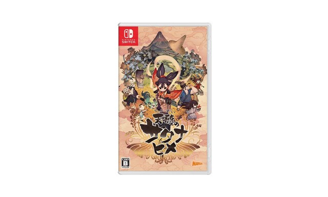 Tsutaya 天穂のサクナヒメ Switch シナウス 限定品薄在庫復活速報