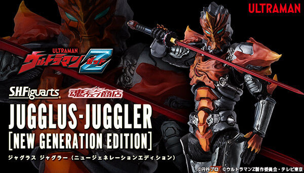 bnr_shf_jugglusjuggler_nge_600x341