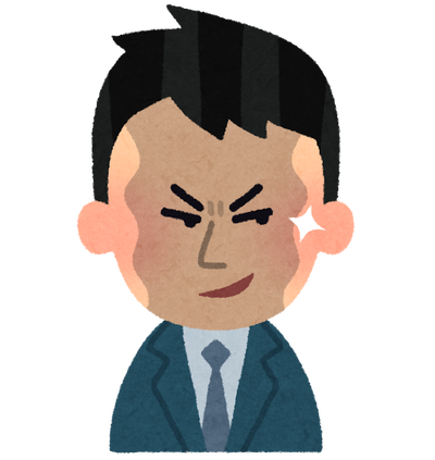 閲覧注意 ガーナ アメリカ黒人は辛いならこっちに戻って来ていいんだよ おフトンからまとめ