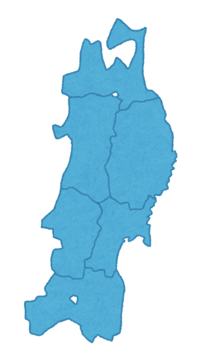 【東北最強】コロナ感染者数 青森県0人 岩手県0人 秋田県1人 ...