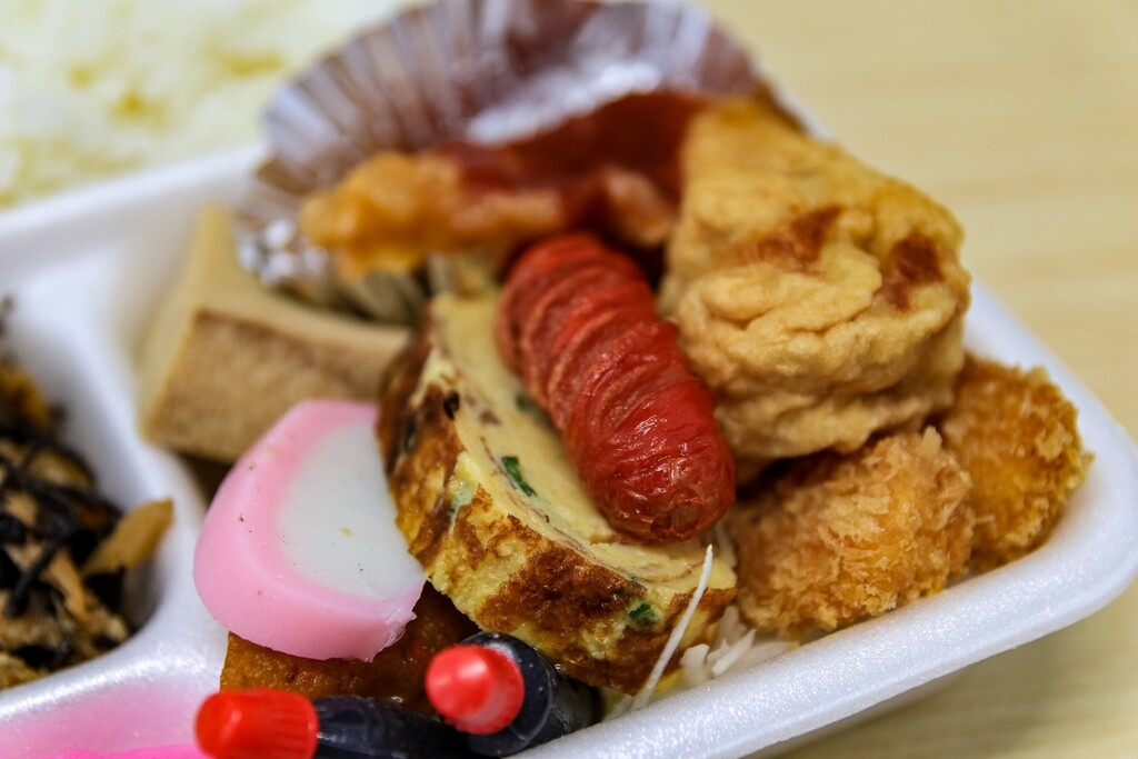 幕の内弁当 マカロニサラダ むらかみ 横浜市中区石川町四丁目 相変わらず基本的にお一人様 散歩の暇人 改