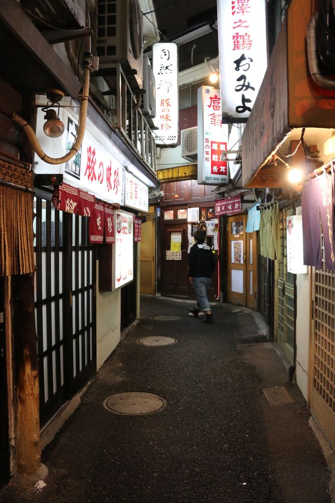 ヤカン カシラ 豆腐 ラッパで廃人コース 豚の味珍 西区南幸 相変わらず基本的にお一人様 散歩の暇人 改 ヤカン カシラ 豆腐 ラッパで廃人コース 豚の味珍 西区南幸 相変わらず基本的にお一人様 散歩の暇人 改