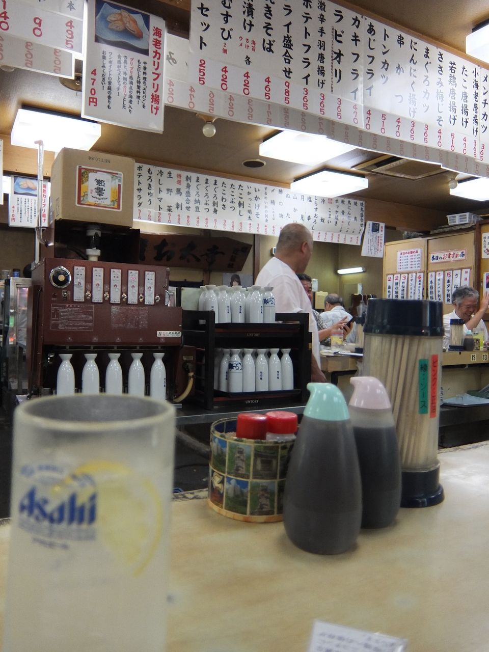 この雰囲気と味 好きなんです お太幸 横須賀市若松町 相変わらず基本的にお一人様 散歩の暇人 改 この雰囲気と味 好きなんです お太幸 横須賀市若松町 相変わらず基本的にお一人様 散歩の暇人 改
