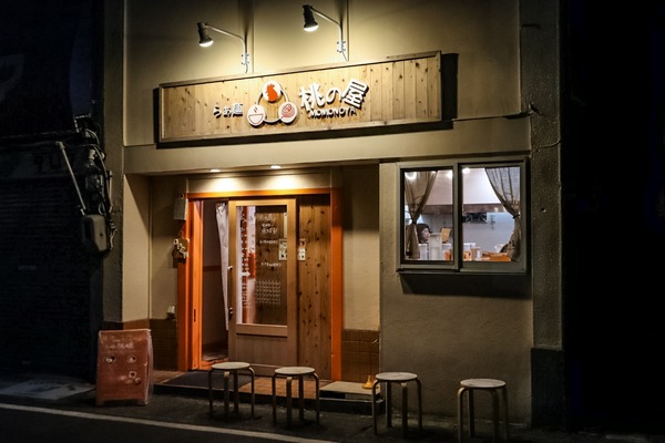 20201225183540_IMG_3000