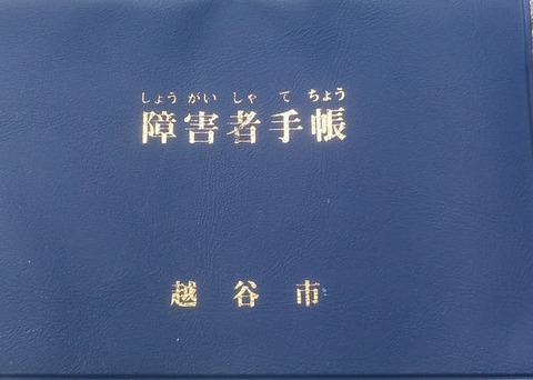 09.18-1
