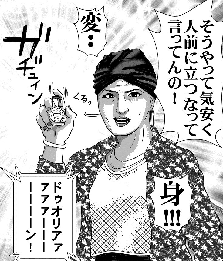 仮面ライダー鎧武 キャラリクエスト絵 鬱ミッチ ブラーボ 斬月キウイアームズ だびっどのイラストblog 仮面ライダー鎧武 キャラリクエスト絵 鬱ミッチ ブラーボ 斬月キウイアームズ だびっどのイラストblog