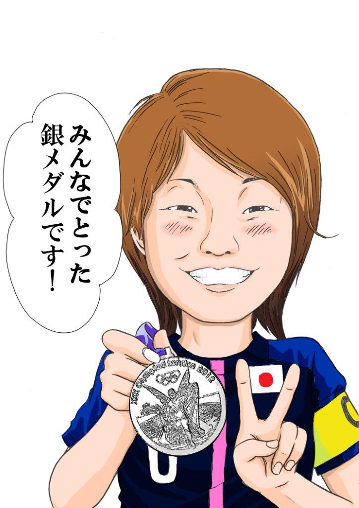 宮間あや なでしこjapan 宮間あやは号泣のち笑顔がかわいい を描く だびっどのイラストblog 宮間あや なでしこjapan 宮間あやは号泣のち笑顔がかわいい を描く だびっどのイラストblog