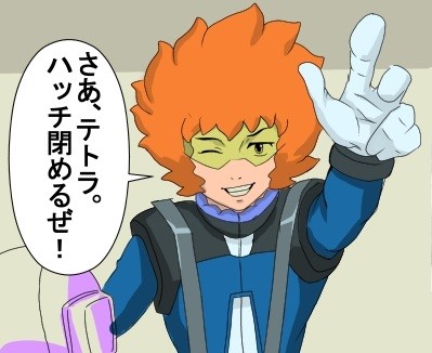 落書き絵まとめ 火野映司 オーズ ラーガン ガンダムage アルミン 進撃の巨人 加賀美新 カブト アンク オーズ だびっどのイラストblog 落書き絵まとめ 火野映司 オーズ ラーガン ガンダムage アルミン 進撃の巨人 加賀美新 カブト アンク オーズ だびっどのイラストblog