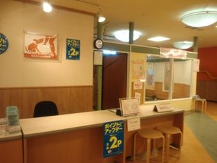 NEC_0347-2