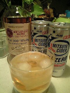 三ツ矢サイダー オールゼロ でハイボール Bar Log 三ツ矢サイダー オールゼロ でハイボール Bar Log