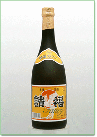 花粉症に効くお酒 Bar Log