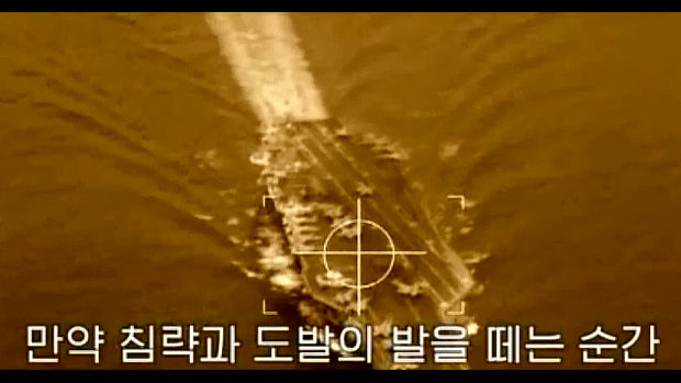 【動画】北朝鮮、プロパガンダ映像公開！米空母を無慈悲なミサイル攻撃で撃沈！ [海外]