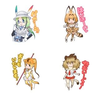 『けものフレンズ』LINEスタンプ化決定！スタンプにしてほしい場面を募集中