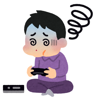 ゲームやり込め(込ま)ない人いる？