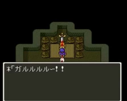 RPGの洞窟で分かれ道の行った先が行き止まりだった時の安心感