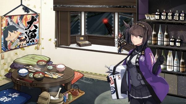 【艦これ】初月かわいいい!!初月秋刀魚modeも無事実装されてよかったわ! : ドロンアンテナ