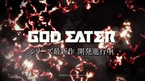 『GOD EATER（ゴッドイーター）』シリーズ 家庭用新作の最新動画が公開！