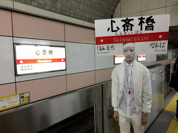 【画像】大阪ハロウィン、御堂筋線コスプレの破壊力がすごい！