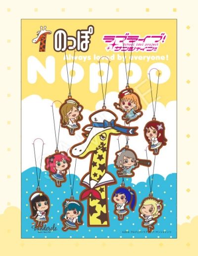 【ラブライブ！】「のっぽ×サンシャイン!!」のオリジナルグッズが 11月17日から順次発売！グッズ詳細が発表！