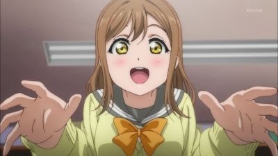 【ラブライブ！】「ほろ苦くて美味しいずら～」