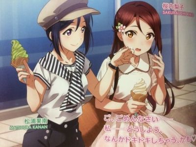 【ラブライブ！】好きなかなりこ百合シチュを挙げてけ