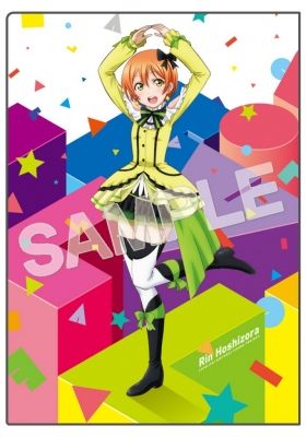 【ラブライブ！】「Birthday Figure Project」星空凛の特典クリアファイルのデザイン公開！！