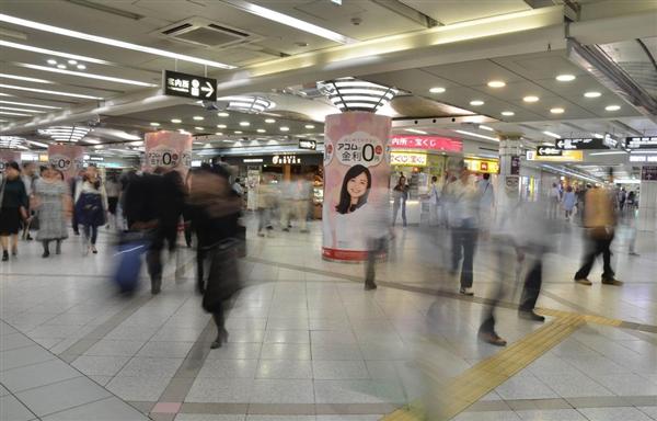 ワイ「梅田地下ダンジョン(笑)そういう寒いノリええで(笑)」→ワイ「出して…早く出してｸﾚﾒﾝｽ…」