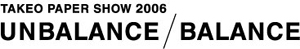 2006.4.12_1