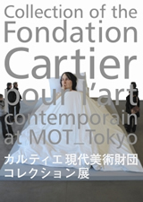 2006.4.28_1