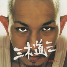 ダウンロード (5)