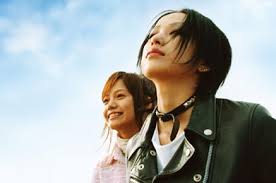 ダウンロード (12)