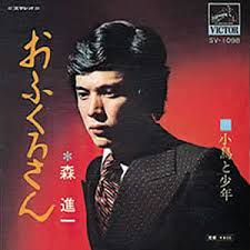 ダウンロード (5)