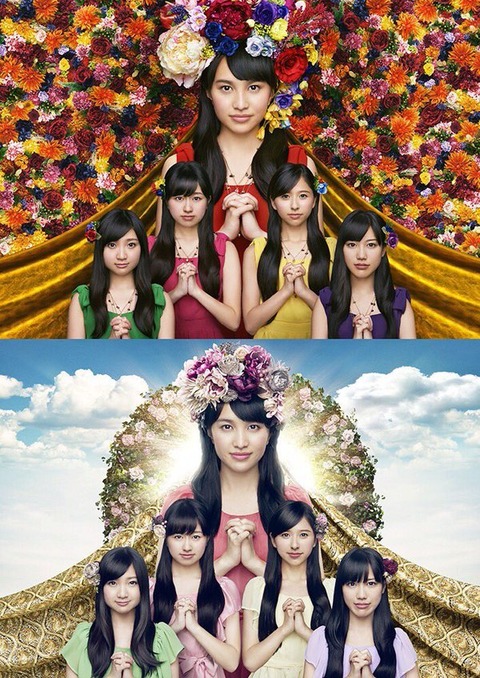 o0600084813530911065