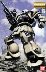 ザクii ｍｓ ０６ ｊ ｆ ｆ２ ｆｓ ｓ 電撃 Hobby Japan 百科事典