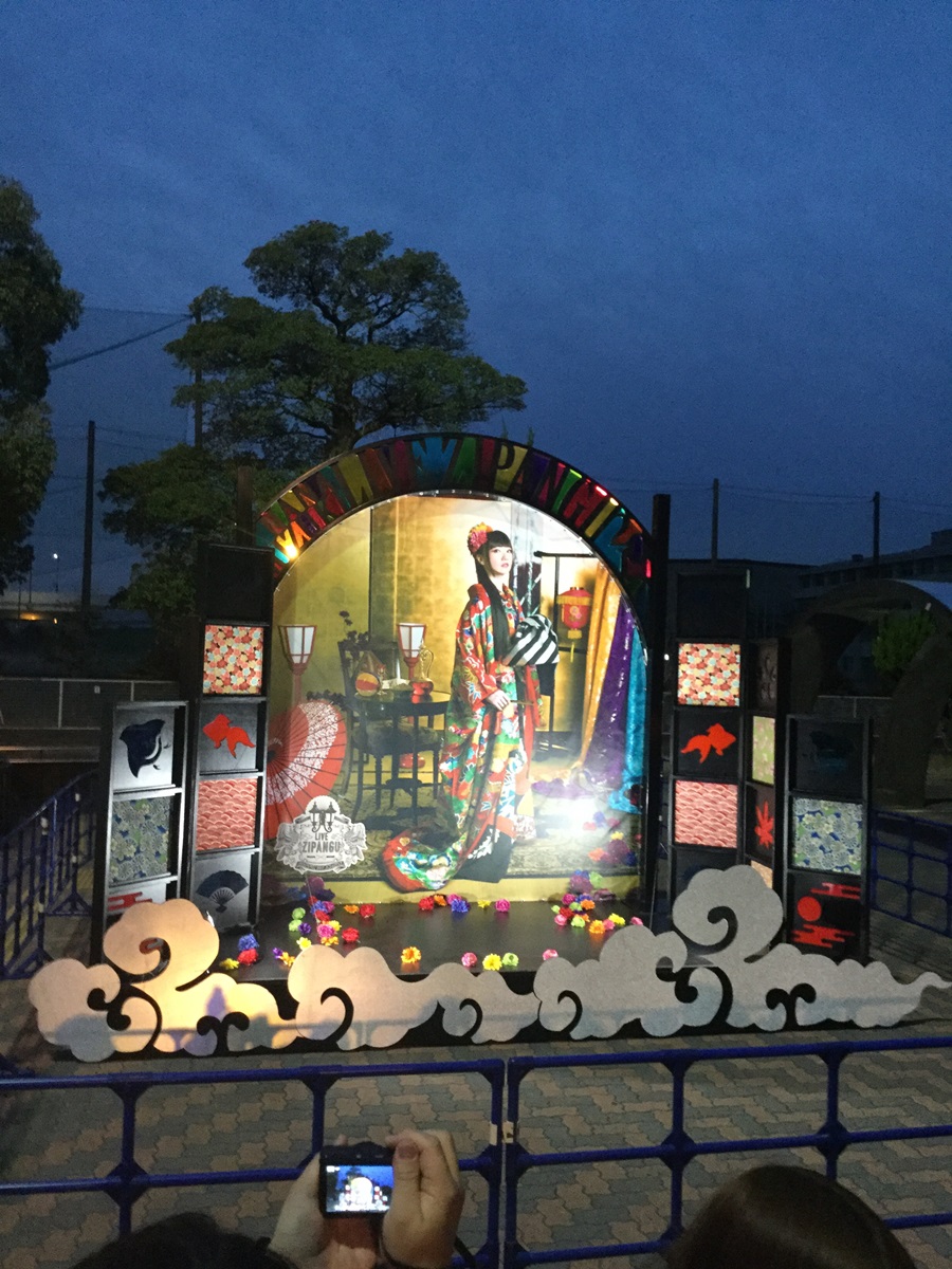 水樹奈々live Zipnang 日本ガイシ 光の速さで 水樹奈々live Zipnang 日本ガイシ 光の速さで