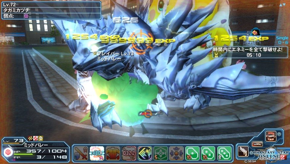 ブレイバーカンスト そして脳死テッセンマンへ ダークファルス 曙の夜明け