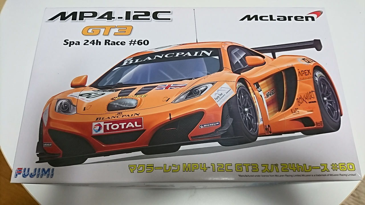 フジミ 1/24 マクラーレン MP4-12C GT3 未組立品 Amazon | フジミ模型 1/24スケール PACIFIC RACING×ラブライブ