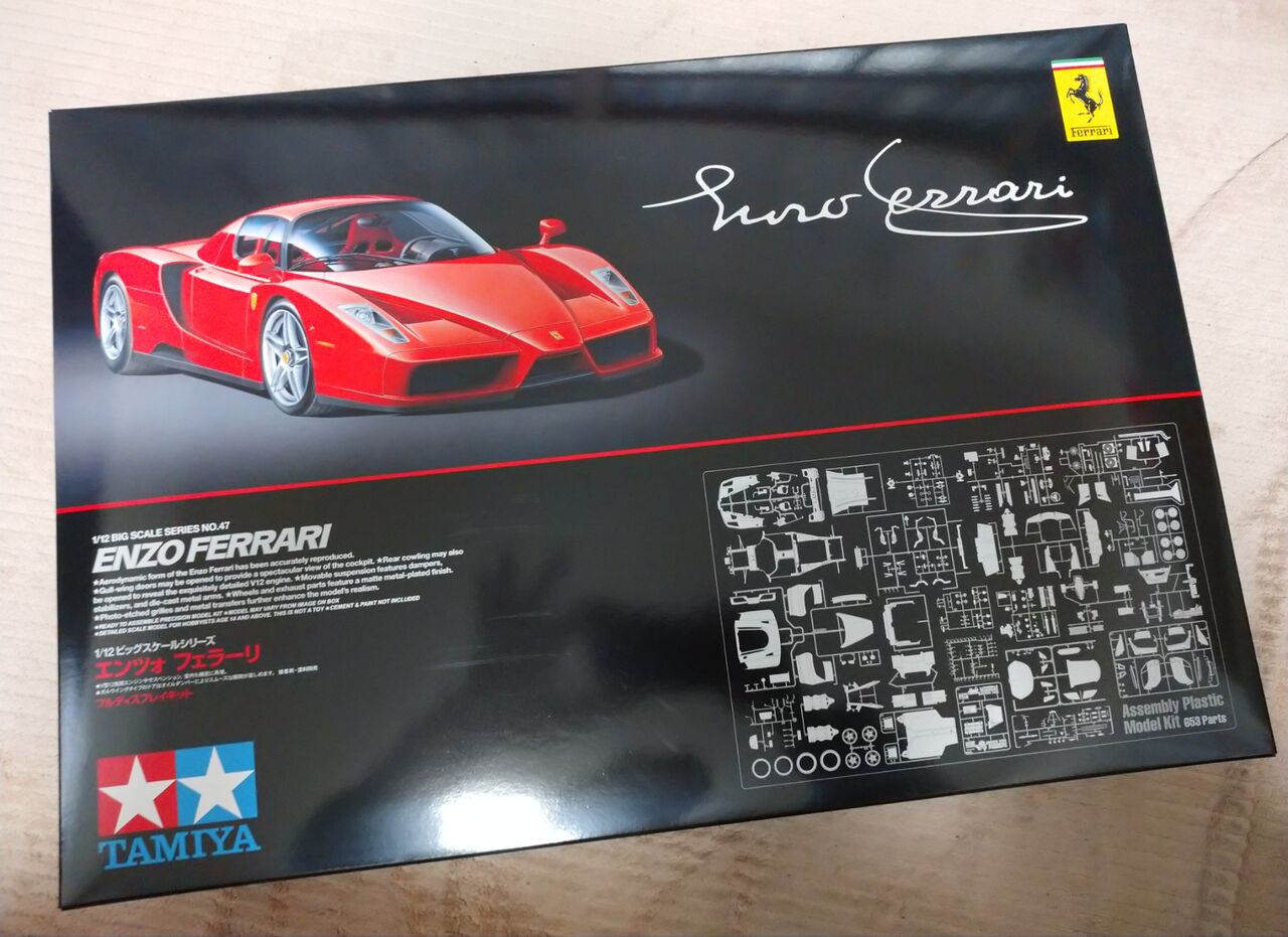 タミヤ 1/12 エンツォ・フェラーリ【100】 : ムーンフェイズの趣味の小部屋