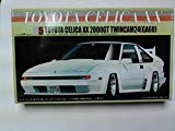 1/24 トヨタ セリカ XX GA60未組立絶版品TOYOTA CELICA XX 2000GTフジミTWINCAM24可変ウイング米国名スープラ