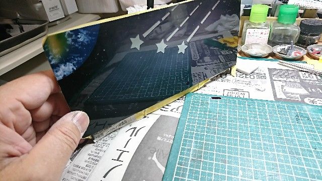 f:id:DAY-DATE:20180325234007j:image