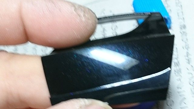 f:id:DAY-DATE:20180322165901j:image