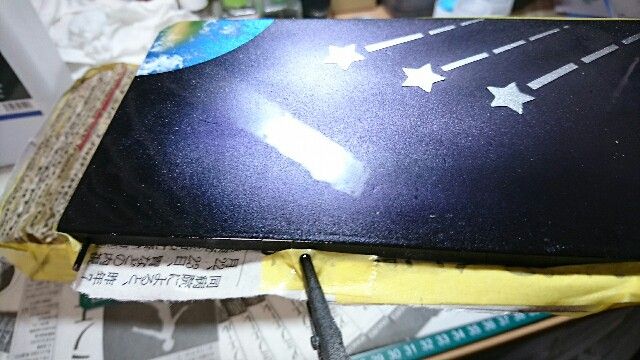 f:id:DAY-DATE:20180320234421j:image