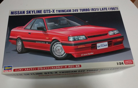 ハセガワ R31 GTS-X依頼品【1】 : ムーンフェイズの趣味の小部屋
