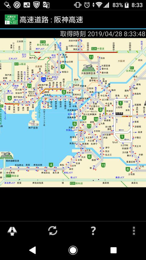 Screenshot_20190428-083400